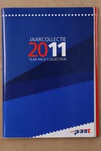 Curaçao 2011/2012 - 2 complete jaarsets - Gratis verzending, Gestempeld