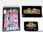 Sega Megadrive - Senjo No Okami II  - Japan, Verzenden, Gebruikt