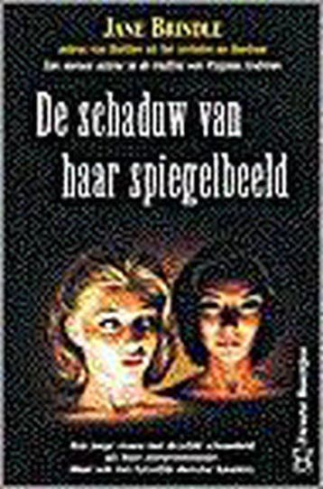Schaduw Van Haar Spiegelbeeld - Schaduw Van Haar, Ophalen of Verzenden, Nieuw