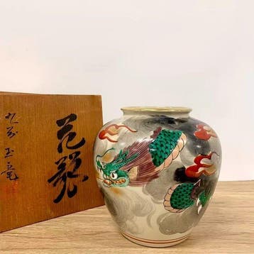 Vaas - Porselein - Japan - Kutani-aardewerk Yuryu merk