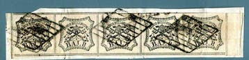 Italiaanse oude staten - Pauselijke Staat 1852 - 8 baj, Gestempeld