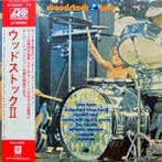 LP gebruikt - Various - Woodstock Two (Japan, 1971), Verzenden, Zo goed als nieuw