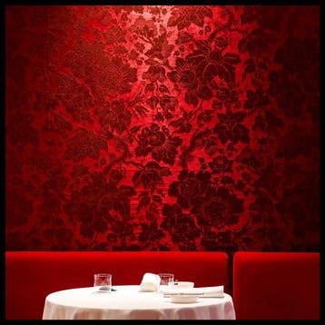 Roberto Cavalli (Italia, 1971) - Interno, Secret red room, Antiek en Kunst