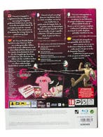 Catherine (Stray Sheep Edition)  (PS3) (TWEEDEHANDS), Spelcomputers en Games, Games | Sony PlayStation 3, Verzenden, Nieuw