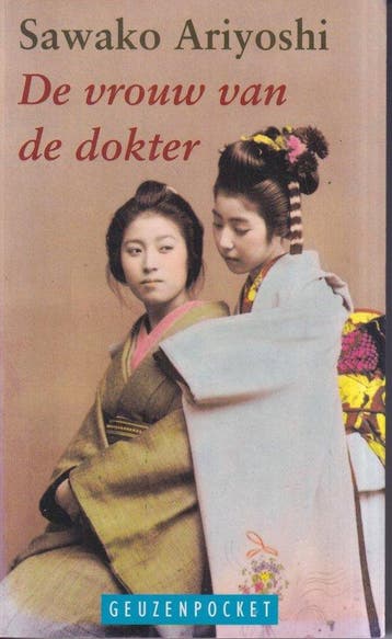 De Vrouw van de Dokter - Ariyoshi, Verzenden, Gelezen