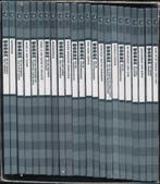 Borre complete jaargang groep 7 (zie omschrijving), Boeken, Verzenden, Nieuw