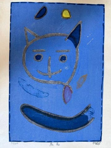 TailHand-Signed Limited-Edition Japanese Woodblock Print