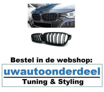 Bmw F30 F31 Grill Nieren M3 Glans Zwart 320 328 330 335, Verzenden, Nieuw, BMW