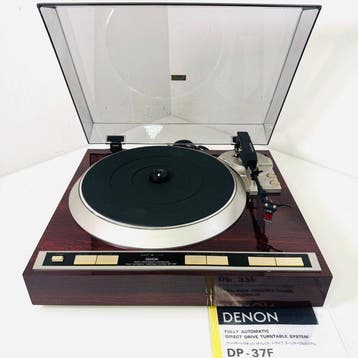 Denon - DP-37F Platenspeler, Nieuw