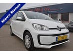 Volkswagen up! | Zakelijke Lease v.a. €157.98 pm, Automaat, Stof, Gebruikt, Wit