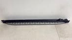 Mercedes-Benz GLC W253 Sidestep treeplank rechts A2535200600, Ophalen, Gebruikt