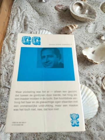Robert Bloch - Psycho - Bruna crime classics pocket, Boeken, Gelezen, Robert Bloch