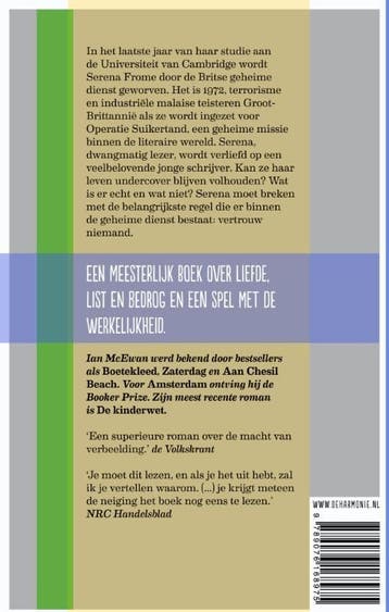 Suikertand 9789076168975 Ian McEwan, Boeken, Verzenden, Zo goed als nieuw, Ian McEwan