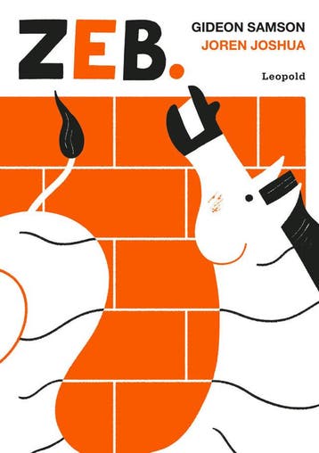 Zeb. (Goed), Verzenden, Gelezen, Gideon Samson