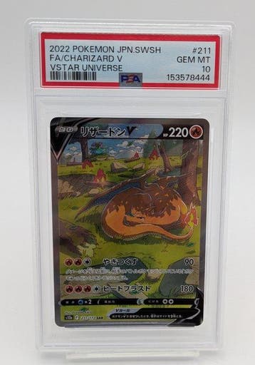 Pokémon - 1 Graded card - Charizard 211/172 Full art, Foil,, Nieuw