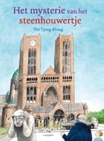 Het mysterie van het steenhouwertje 9789025881580, Boeken, Kinderboeken | Kleuters, Verzenden, Zo goed als nieuw, Tjong-Khing Thé