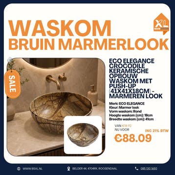 Marmerlook waskom bruin rond 41 cm - OUTLET, Minder dan 50 cm, Nieuw, Ophalen of Verzenden, Minder dan 25 cm