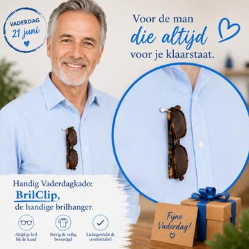Brilclip® dat is handig! Voor iedere bril! Vaderdagkado, Overige merken, Overige kleuren, Nieuw, Ophalen of Verzenden