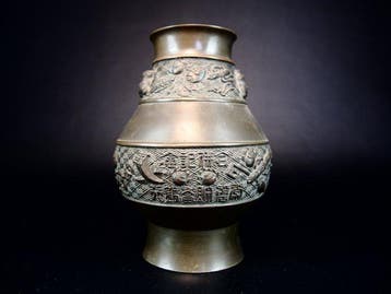 Vaas - Brons - Japan - Meiji periode (1868-1912) (Zonder, Antiek en Kunst