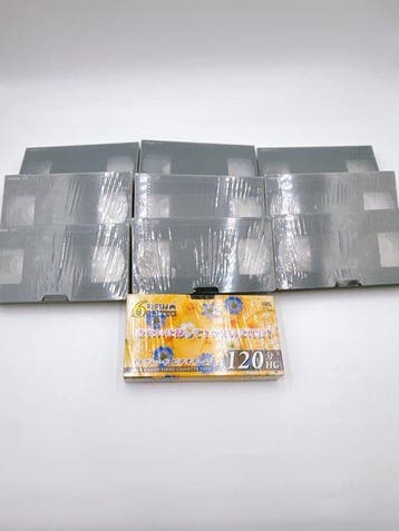 no - Lot of 10 Sealed VHS Video Tapes 120min HG - 9 Victor +