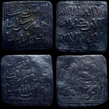 . Al Andalus - Almohad Silver Dirham AD 1147-1269 (2 coins)