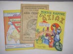 Themacollectie - Educatieve kaarten van Azië, Antiek en Kunst
