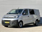 Citroën Jumpy 2.0 BlueHDI 120 DC Dubbele cabine MARGE btw vr, Stof, Gebruikt, Euro 6, Citroën