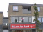 Te huur: Huis Prof Mulderslaan in Oudenbosch, Oudenbosch, Noord-Brabant