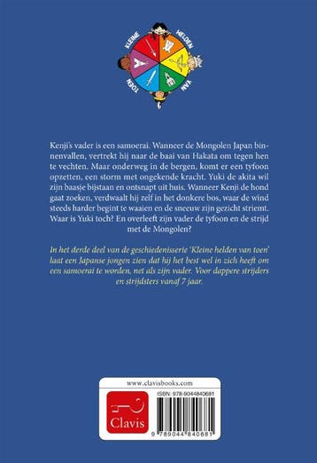 Kenji en de akita / Kleine helden van toen 9789044840681, Verzenden, Zo goed als nieuw, Gerard van Gemert