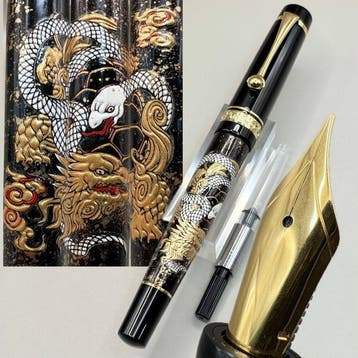 Fountain Pen Revolution (FPR) - Tanoshii Urushi Art, the, Nieuw