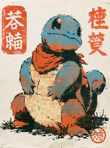 EGO - Zen Turtle - 1/5 SIGNÉE COA - 40x60 cm, Nieuw