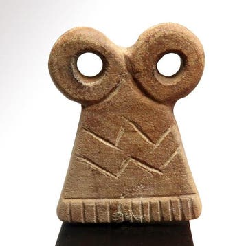Vertel Brak Speksteen Eye Idol, Antiek en Kunst