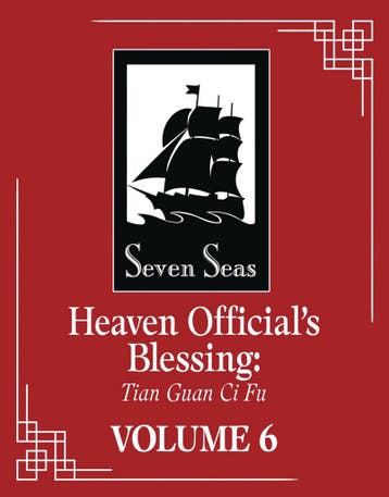 Heaven Officials Blessing: Tian Guan Ci Fu (Novel)- Heaven, Verzenden, Nieuw