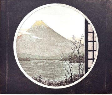 Lakeside Mt. Fuji  Kohan Fuji 2 - Limited edition