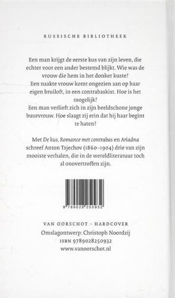 De kus / Russische bibliotheek 9789028250932 Anton Tsjechov, Boeken, Verzenden, Zo goed als nieuw, Anton Tsjechov