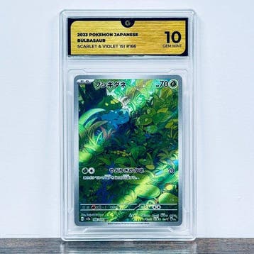 Pokémon Graded card - Bulbasaur 166 – Pokémon - GG 10, Hobby en Vrije tijd, Nieuw