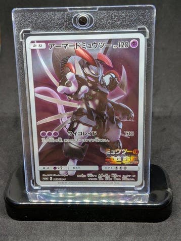Pokémon - 1 Card - 2019 Armored Mewtwo 365/SMP-P, Nieuw