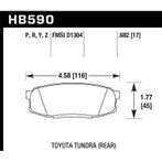 Hawk LTS Street Brake Pads, Ophalen of Verzenden, Nieuw