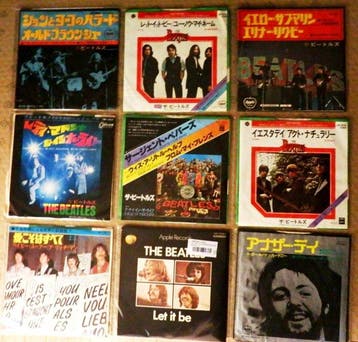 Beatles, Paul McCartney - 9x Japan Press 7 inch 45 rpm Vinyl, Nieuw in verpakking