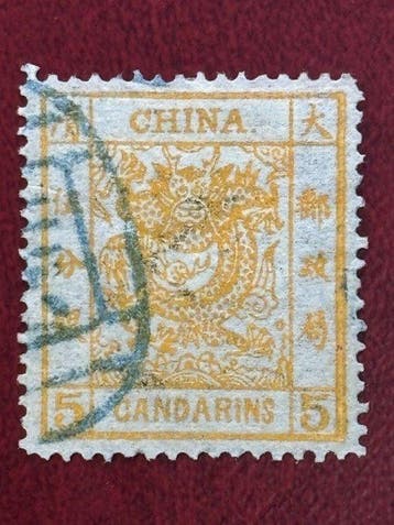 China - 1878-1949 1878 - Chinese postzegel – grote draak – 5, Gestempeld