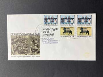 FDC 1975 Kind [N.V.P.H. nr. E144] (uitsnede uit blok), Postzegels en Munten, Ophalen of Verzenden, Gestempeld