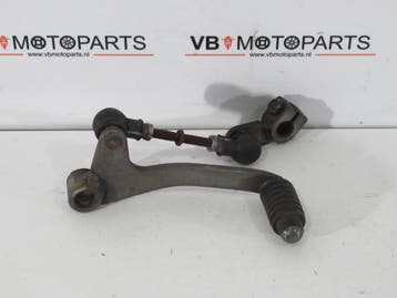 Yamaha XJ 600 Schakelpedaal, Ophalen of Verzenden, Nieuw