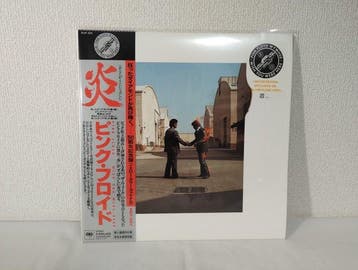 Pink Floyd - WISH YOU WERE HERE (50TH Limited OBI Japan, Nieuw in verpakking