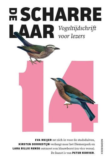De Scharrelaar |  | Nieuw, Ophalen of Verzenden, Nieuw