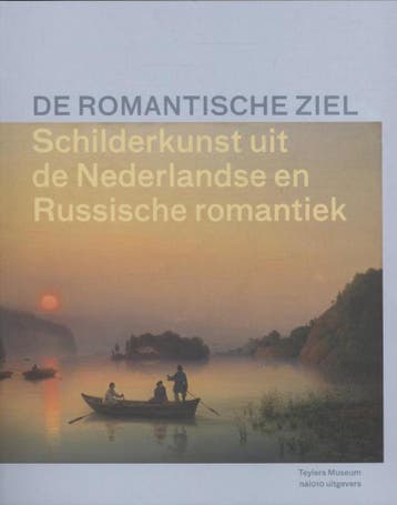 De romantische ziel - Bruno Naarden 9789462081260, Boeken, Verzenden, Zo goed als nieuw, Bruno Naarden