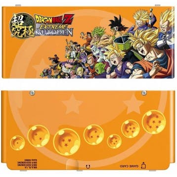 Nintendo New 3DS Cover Plates - Dragonball Z Extreme Butoden, Verzenden, Zo goed als nieuw