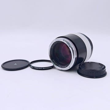 Voigtländer 2,5/125mm SL Macro Apo-Lanthar for PK-mount, Nieuw