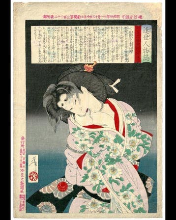 Tsukioka Yoshitoshi - Muraoka of the Konoe Clan Bound with