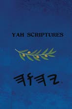 9798295668364 Yah Scriptures - Apocrypha, Verzenden, Nieuw