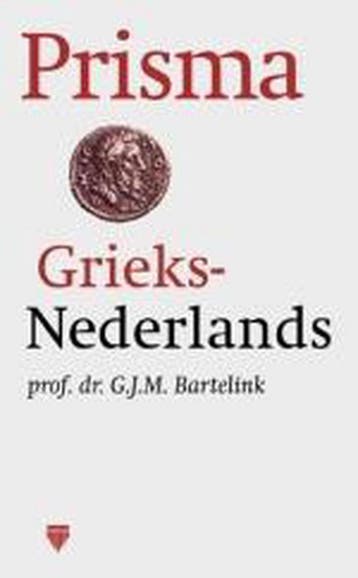 Prisma handwoordenboek Grieks Nederlands / Prisma, Boeken, Verzenden, Gelezen, G.J.M. Bartelink